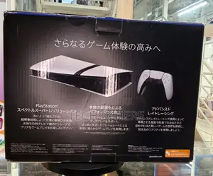 Mint PS5 Pro Plus One Pad