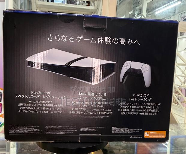 Mint PS5 Pro Plus One Pad - thumbnail 2
