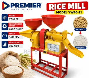 Premier Commercial Rice Mill Now Available