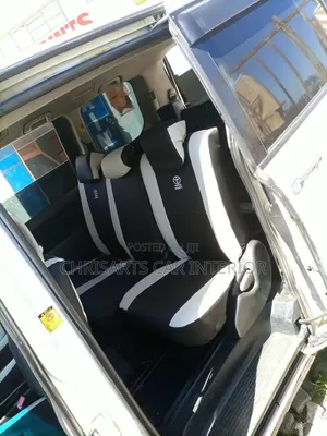 Spare Seat Covers