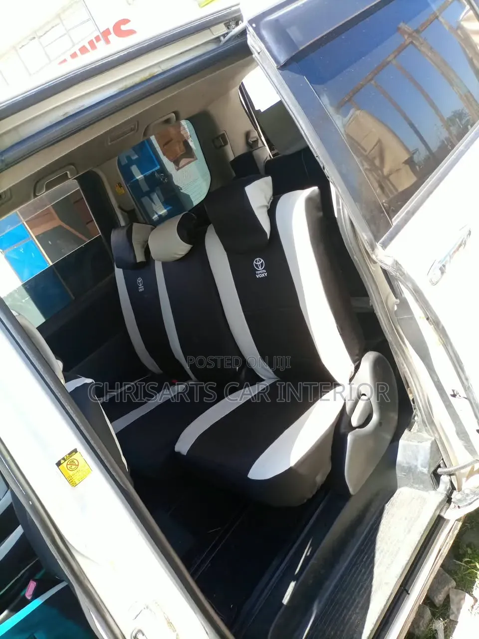 Spare Seat Covers