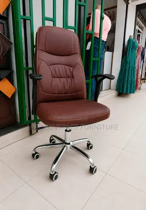 Brown Leather Office Chair