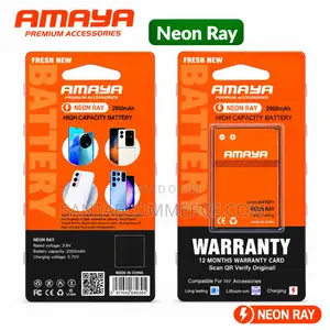 Amaya BL-Neon Ray Pro Battery