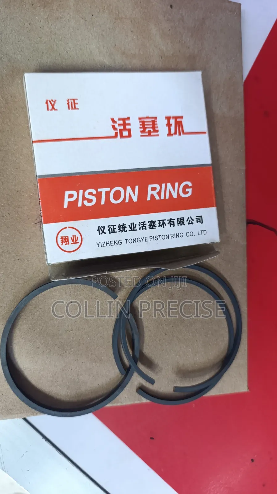 Piston Rings