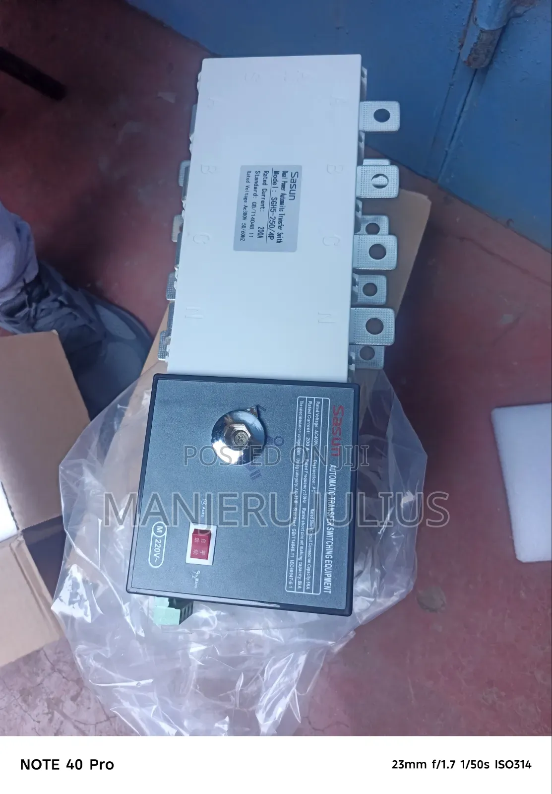200A 3 Phase Automatic Changeover
