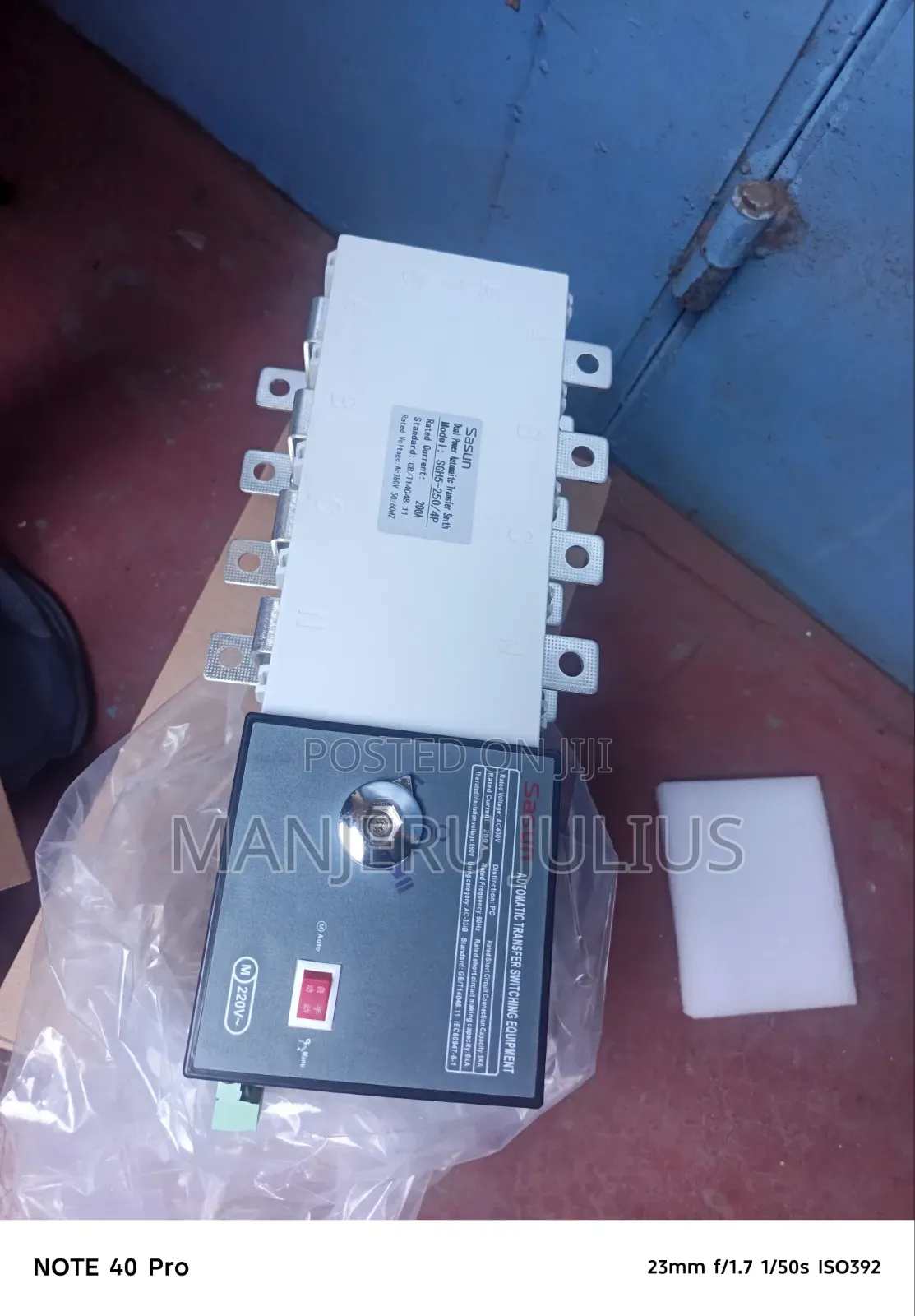 200A 3 Phase Automatic Changeover