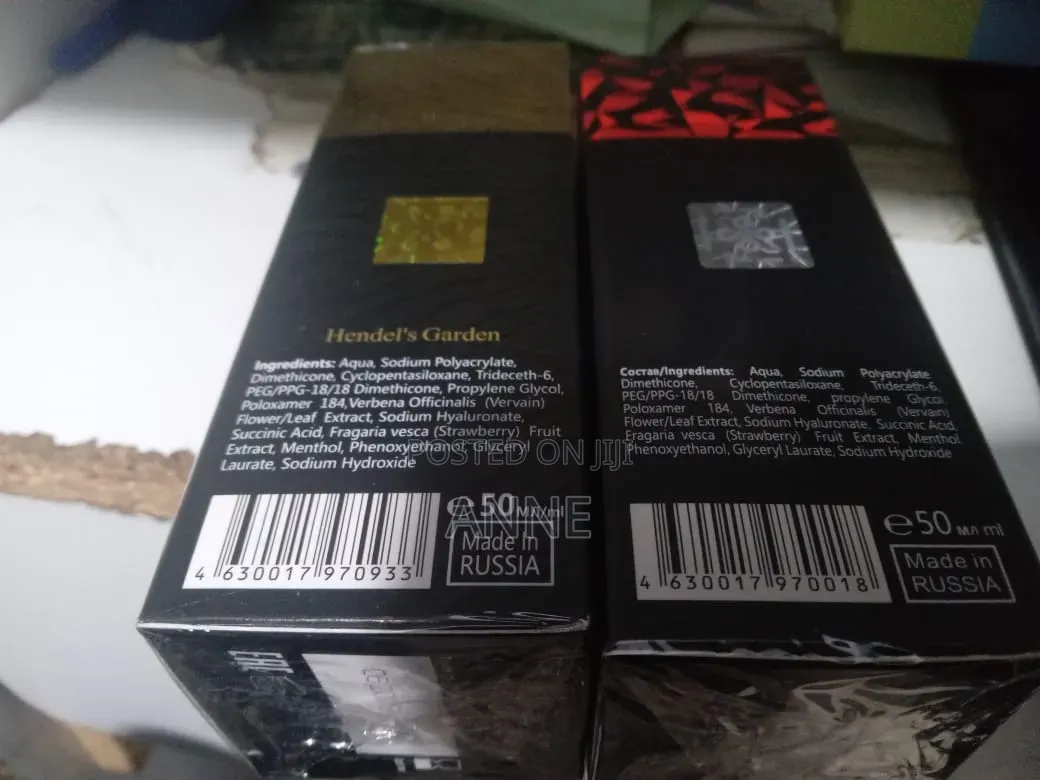 Titan Gel Gold