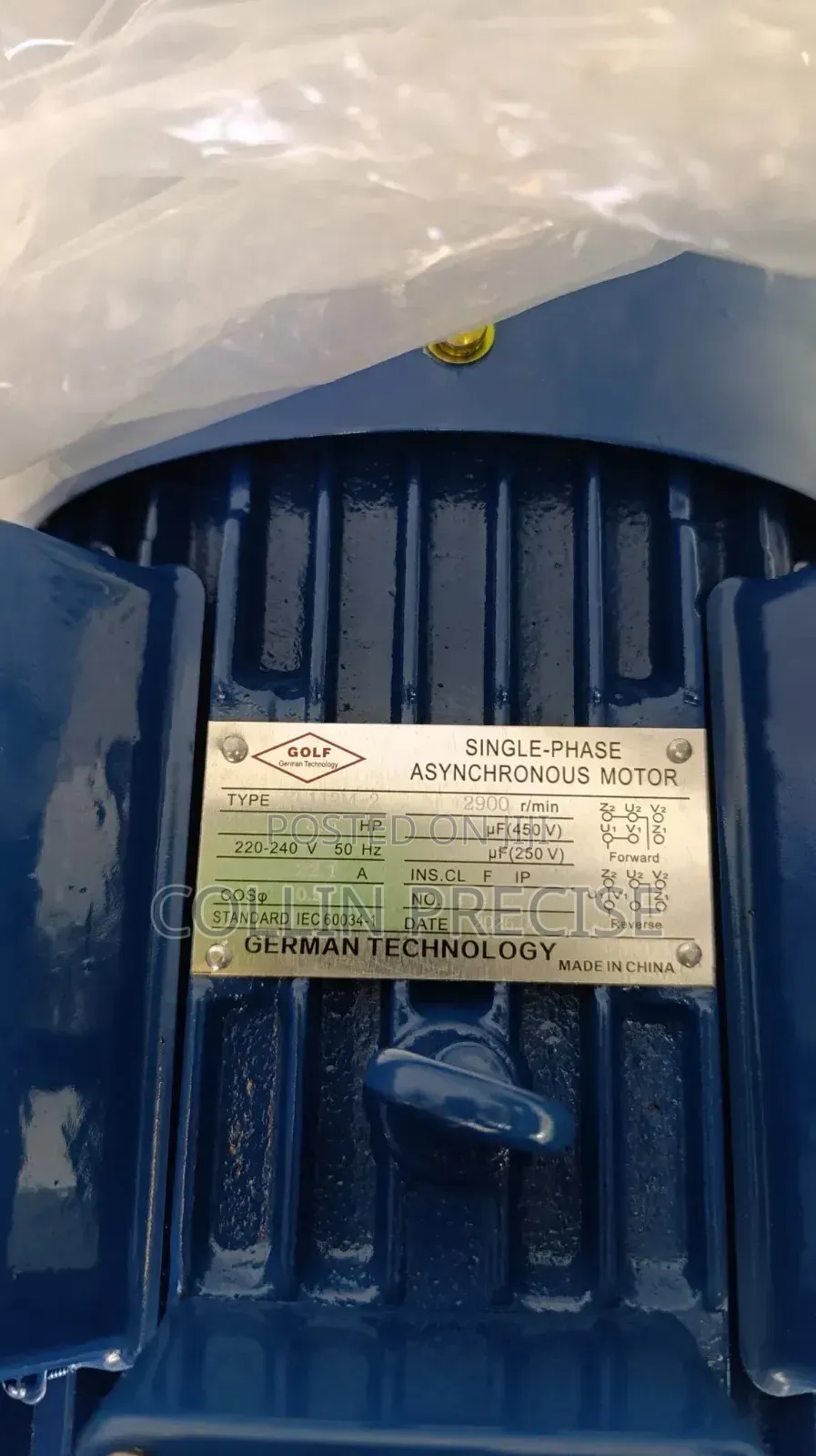 5.5H Golf Electric Copper Motor