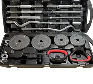 *58KG Adjustable Dumbbell and Barbell Set With Case. (58Kg York)