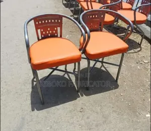 Basket Chair