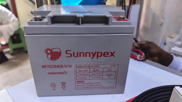 12v/40Ah Gel Battery - main view