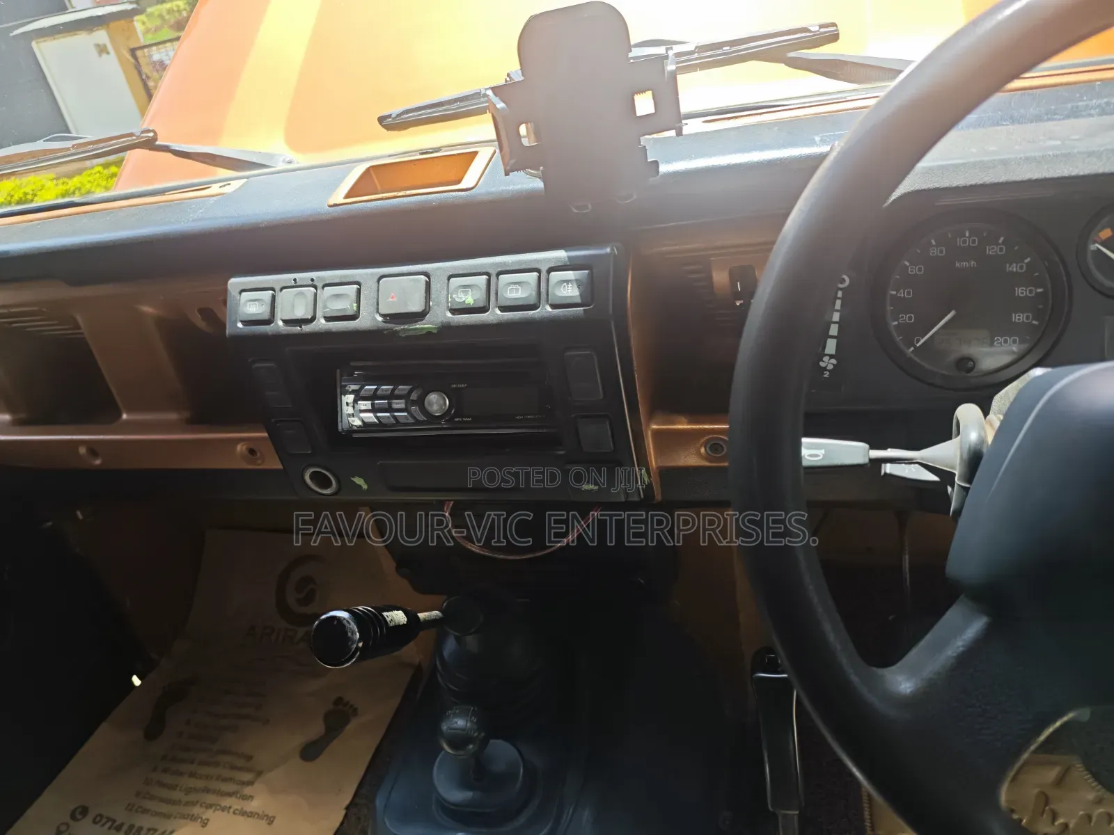 Land Rover Defender 2007 Gold