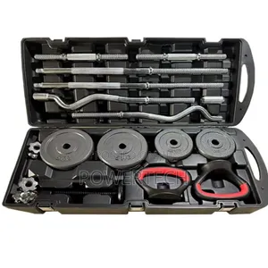 *58KG Adjustable Dumbbell and Barbell Set With Case.