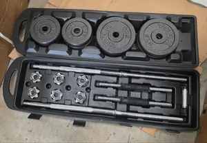 50kgs Set Dumbbells/Barbell With a Portable Case