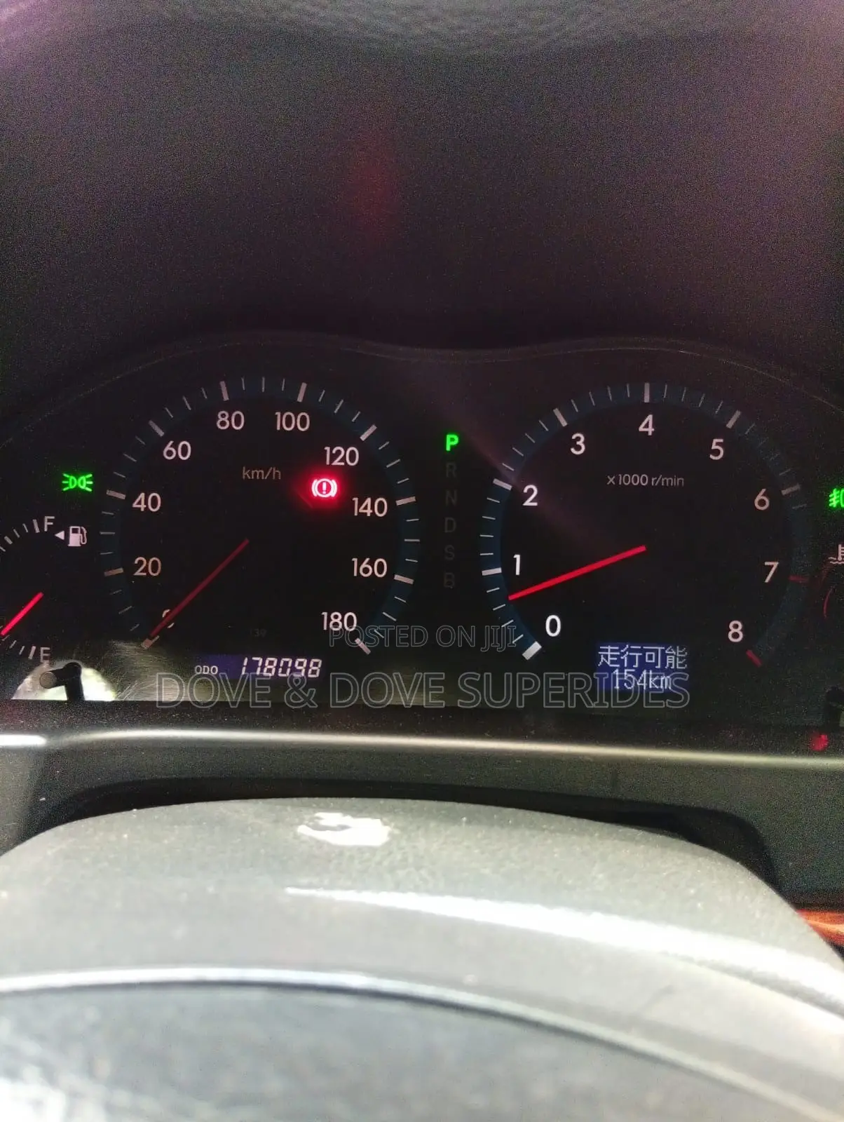 Toyota Allion 2006 White