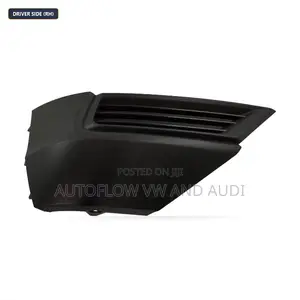 Volkswagen Tiguan 2016-2020 Right Fog Cover 5NG853212