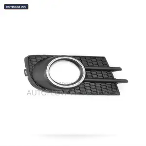 Volkswagen Tiguan 2012-2017 Right Fog Cover With Chrome 5NH