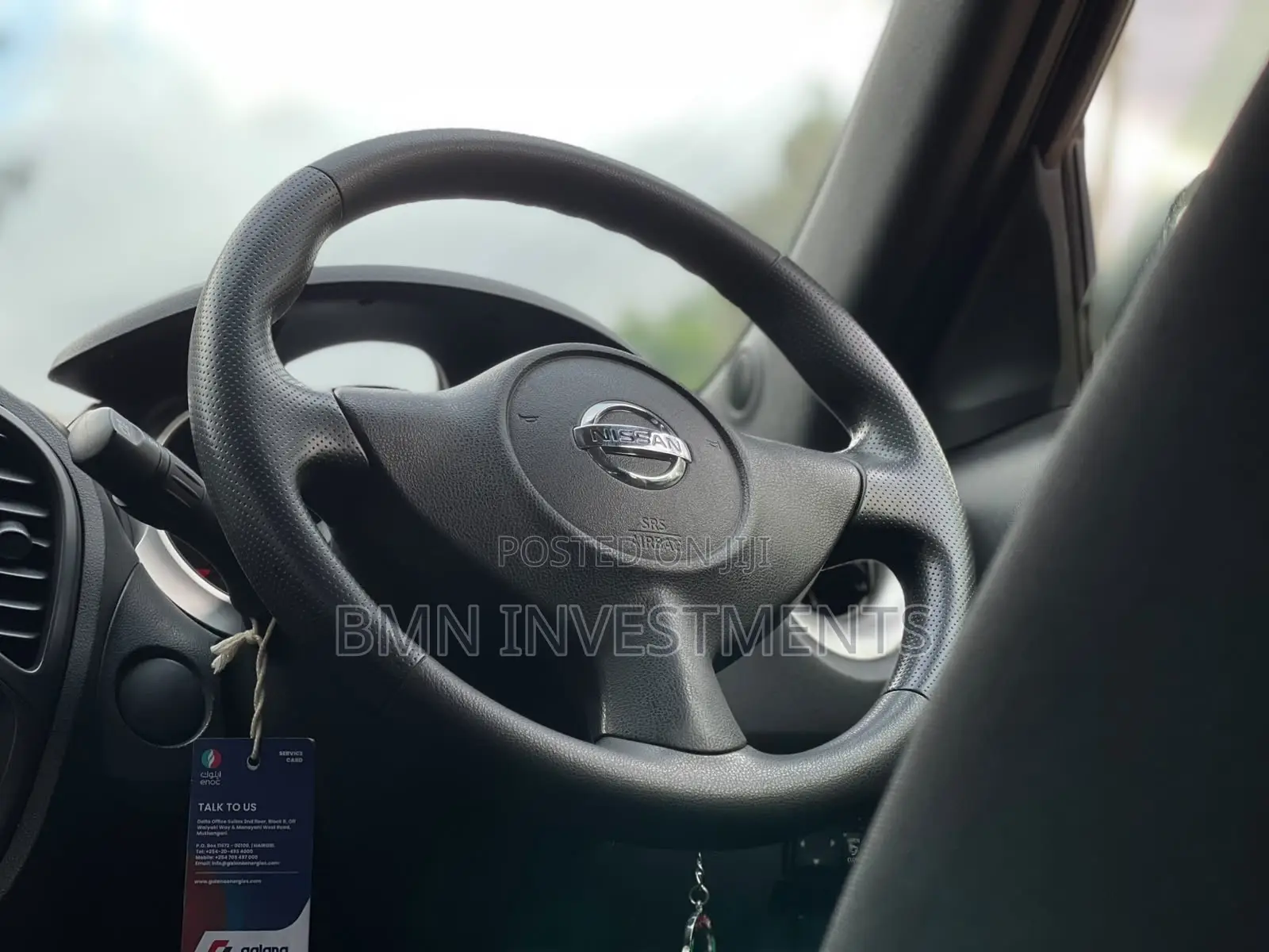 Nissan Juke 2013 Black