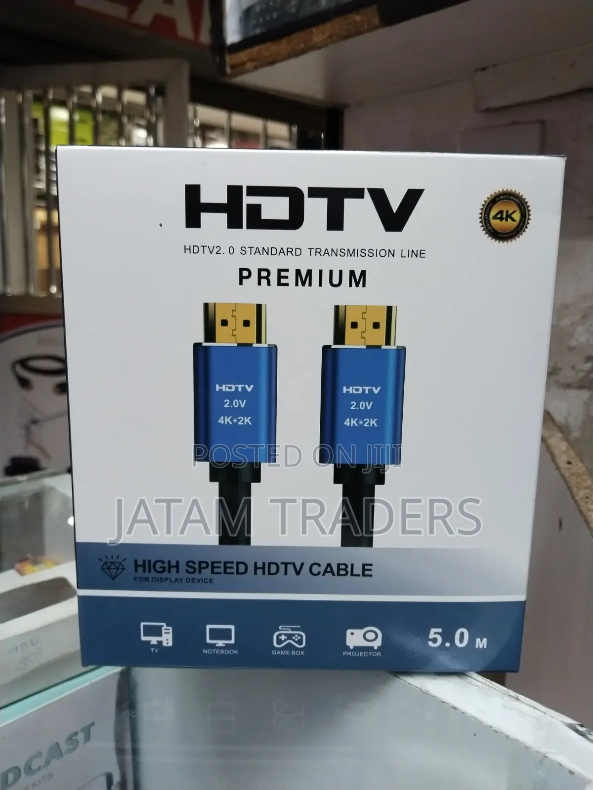 Premium 4K HDMI Cable 5m