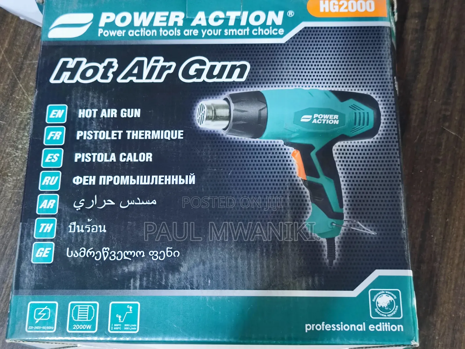 Power Action HG2000 2000W Hot Air Gun