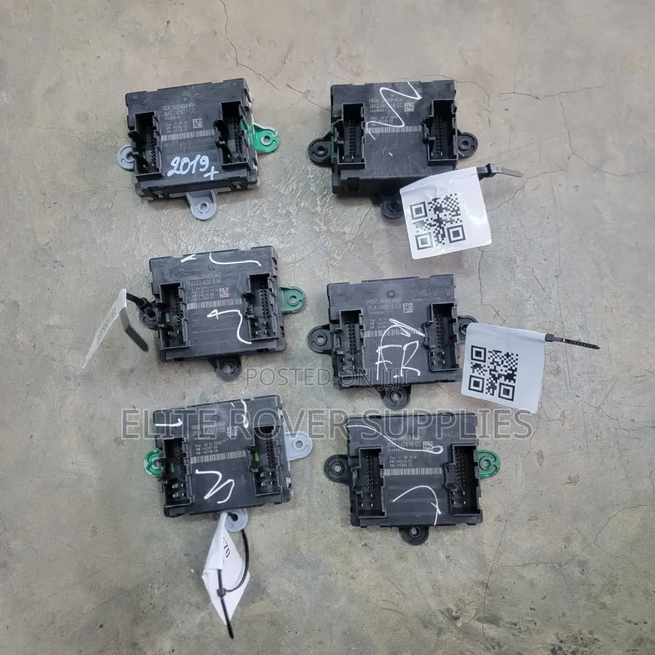 Range Rover Door Modules