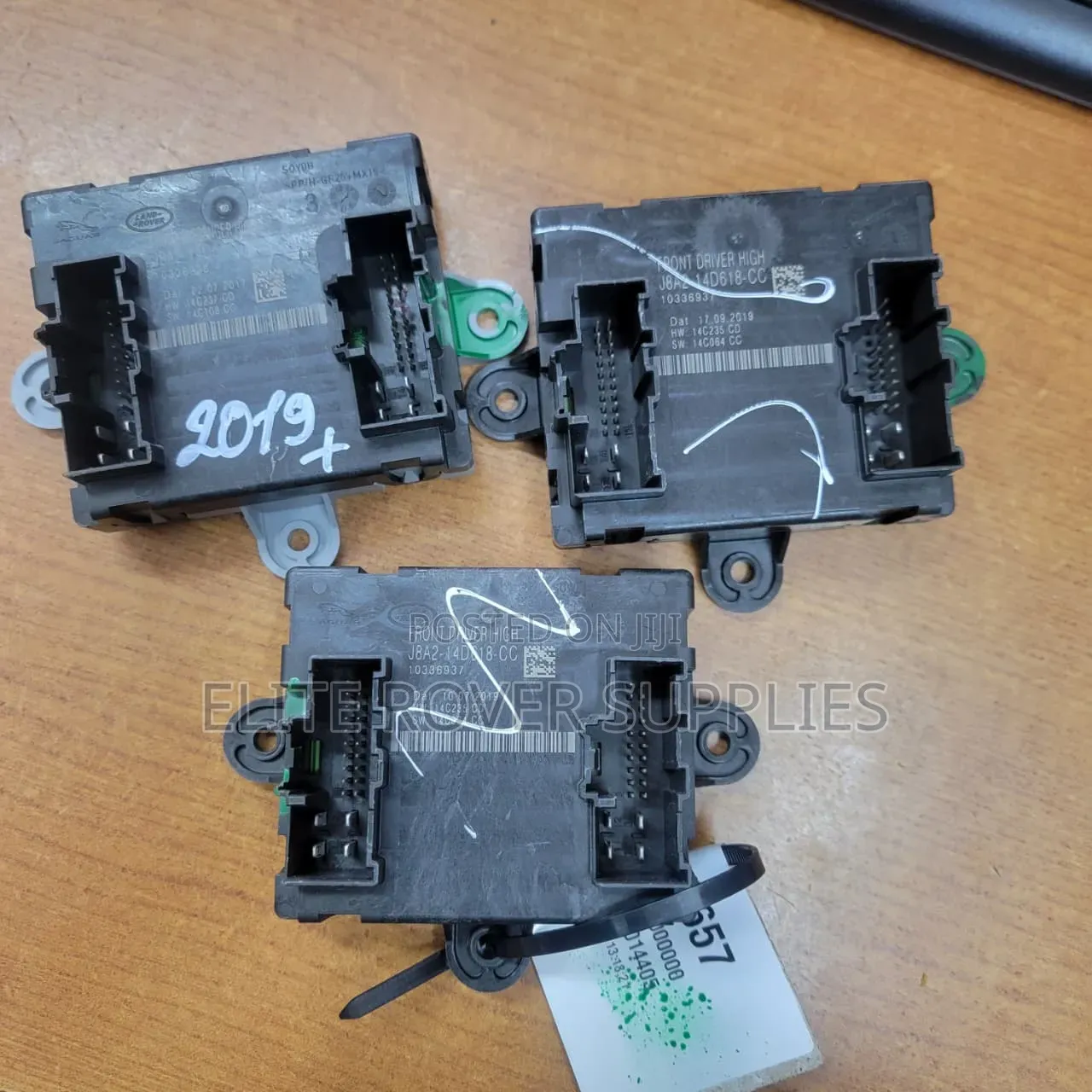 Range Rover Door Modules