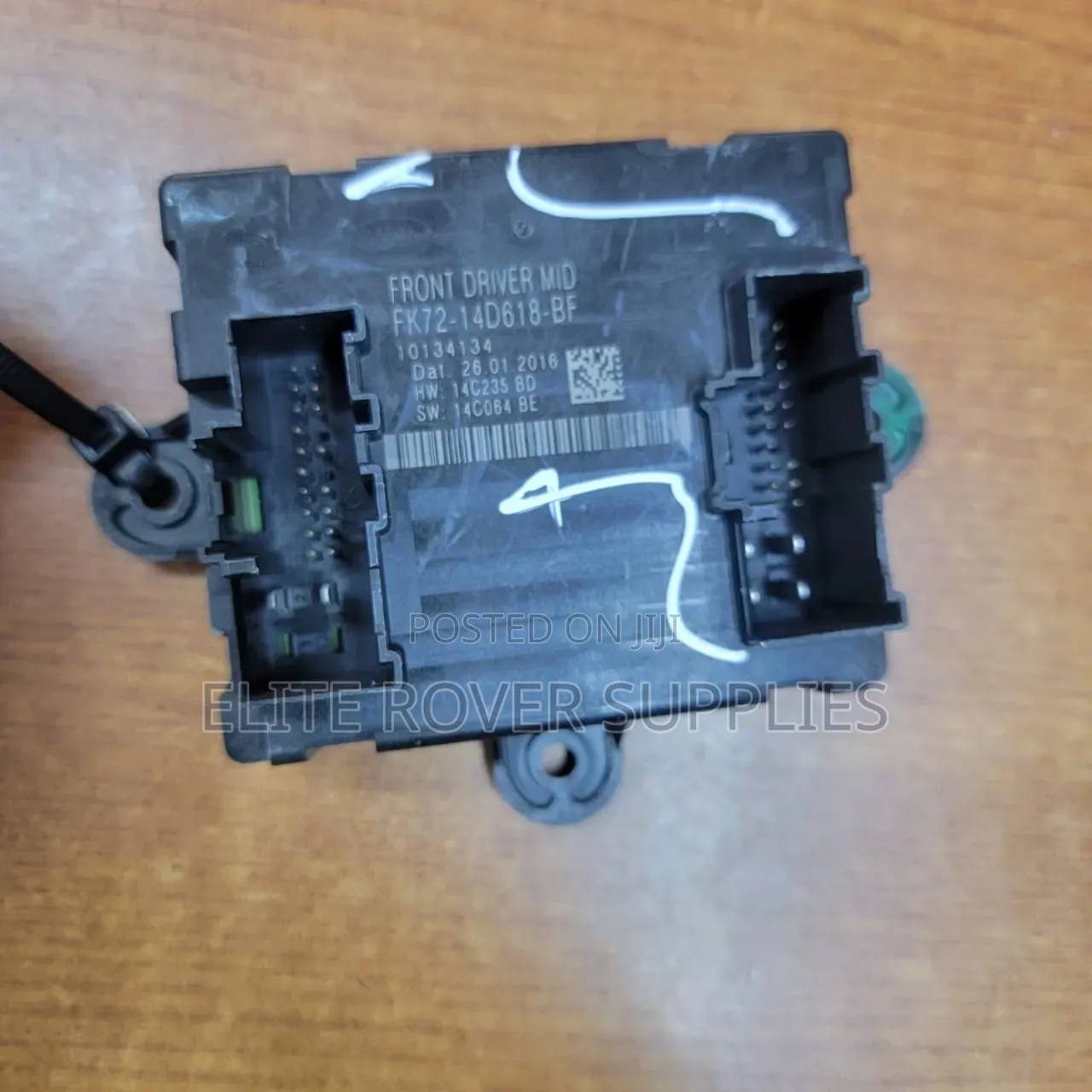 Range Rover Door Modules