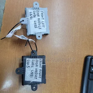 Range Rover Door Modules