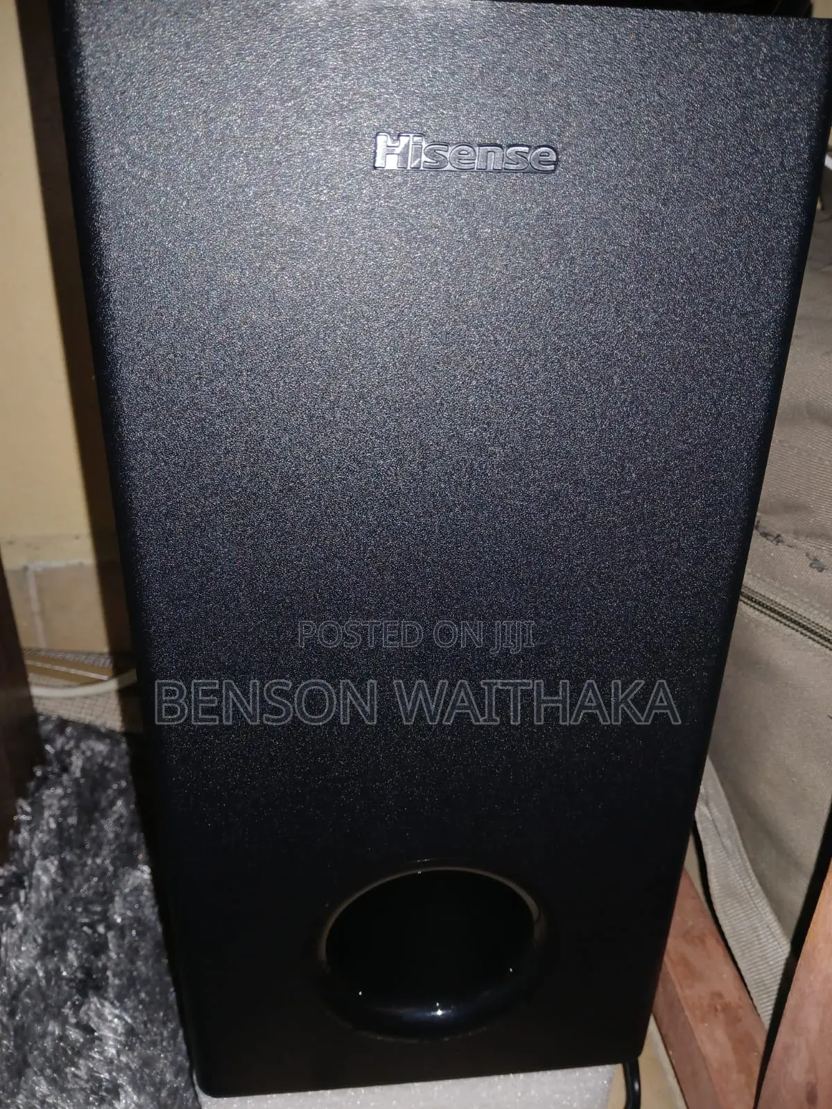 Hisense Wireless Soundbar