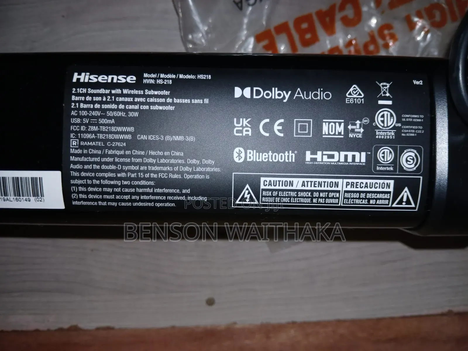 Hisense Wireless Soundbar