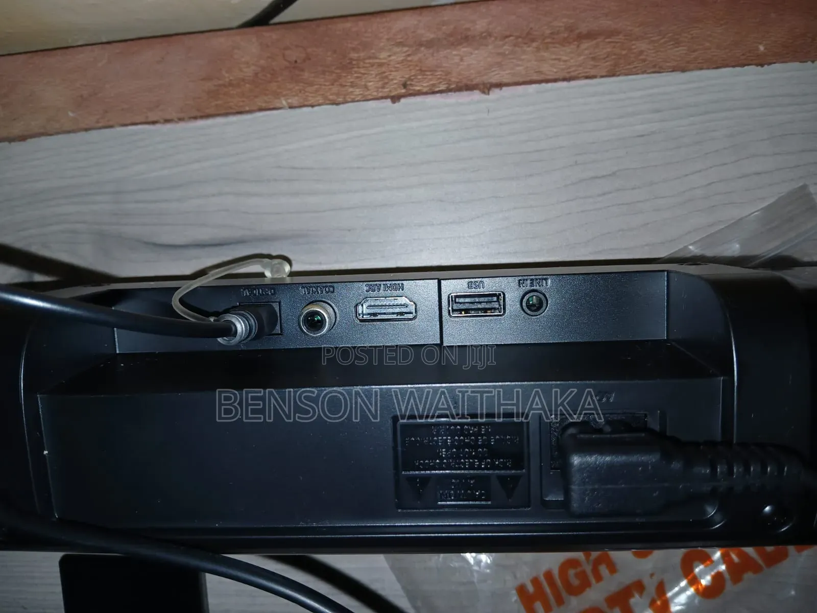 Hisense Wireless Soundbar