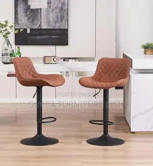 Leatherette Low Back Ergonomic Adjustable Brown Barstool