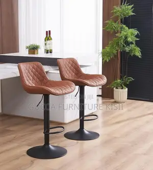 Leatherette Low Back Ergonomic Adjustable Brown Barstool