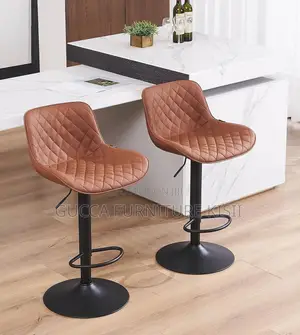 Leatherette Low Back Ergonomic Adjustable Brown Barstool