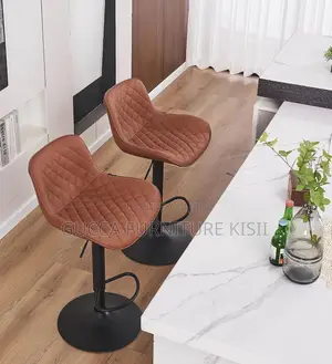 Leatherette Low Back Ergonomic Adjustable Brown Barstool
