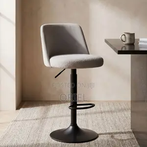 Grey Adjustable Bar Stool – Modern Kitchen and Home Seating