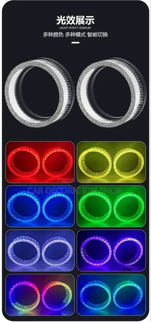 60-120mm Headlight/Fog Lights Solid Light Rings