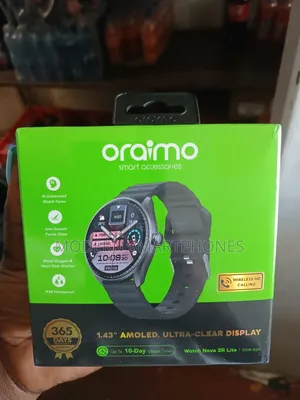 Watch Nova 2R Lite