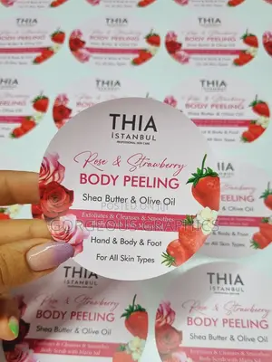 Designed /Printed Product Labels