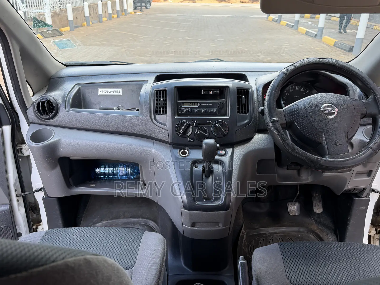 Nissan NV200 2015 White