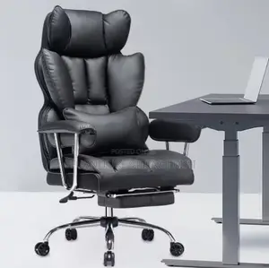 Butterfly Leather Office Chair