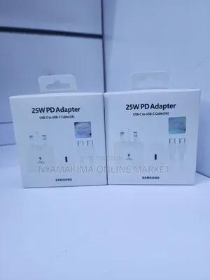 25w Samsung Complete Charger
