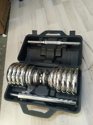 30KG Adjustable Dumbbells for Strength Training