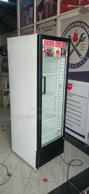 White Display Refrigerator 300litres TRG
