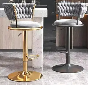 Velvet Upholstered Modern Counter Stool