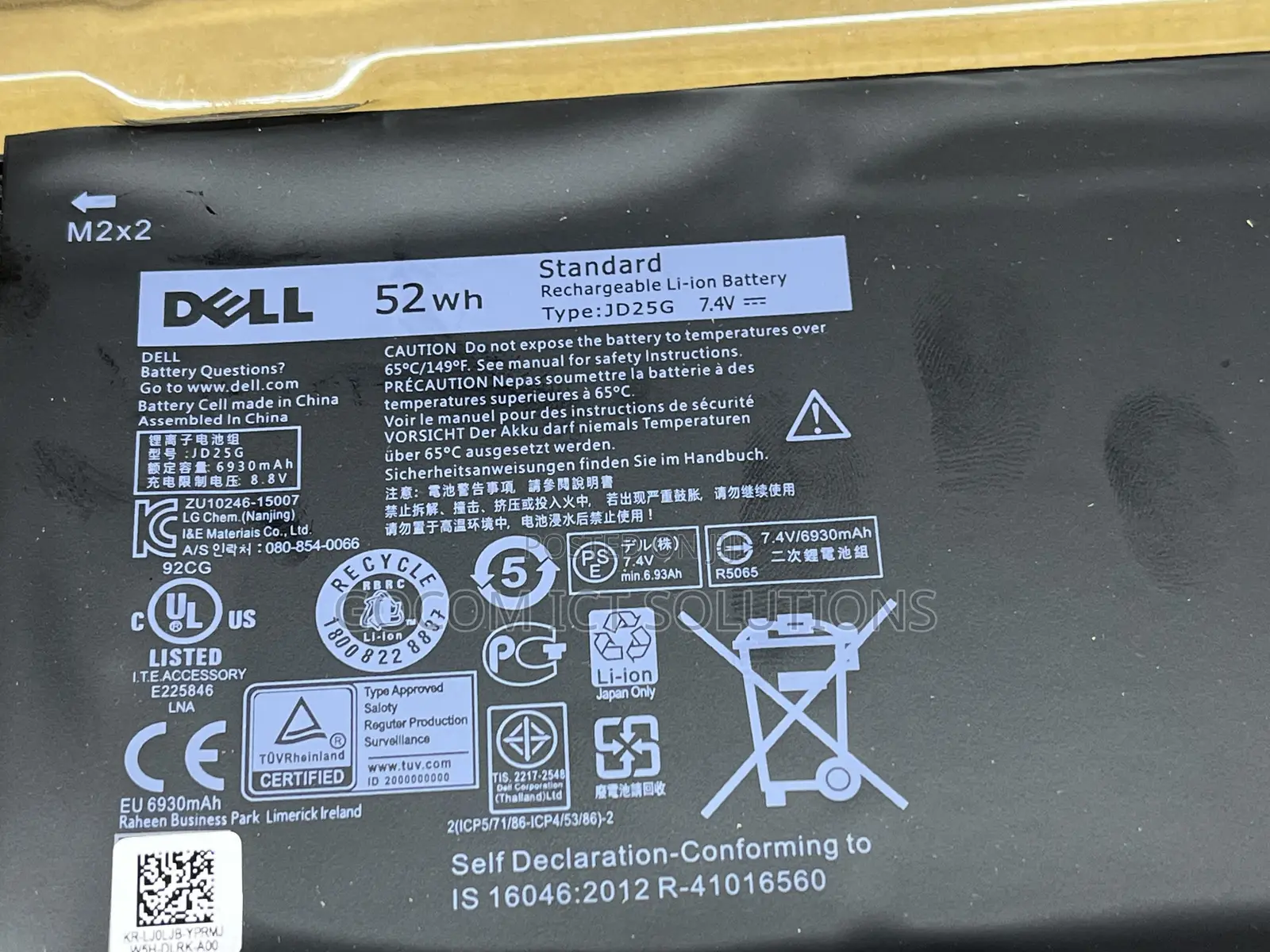 Dell Xps13 9343 Jd25g Battery