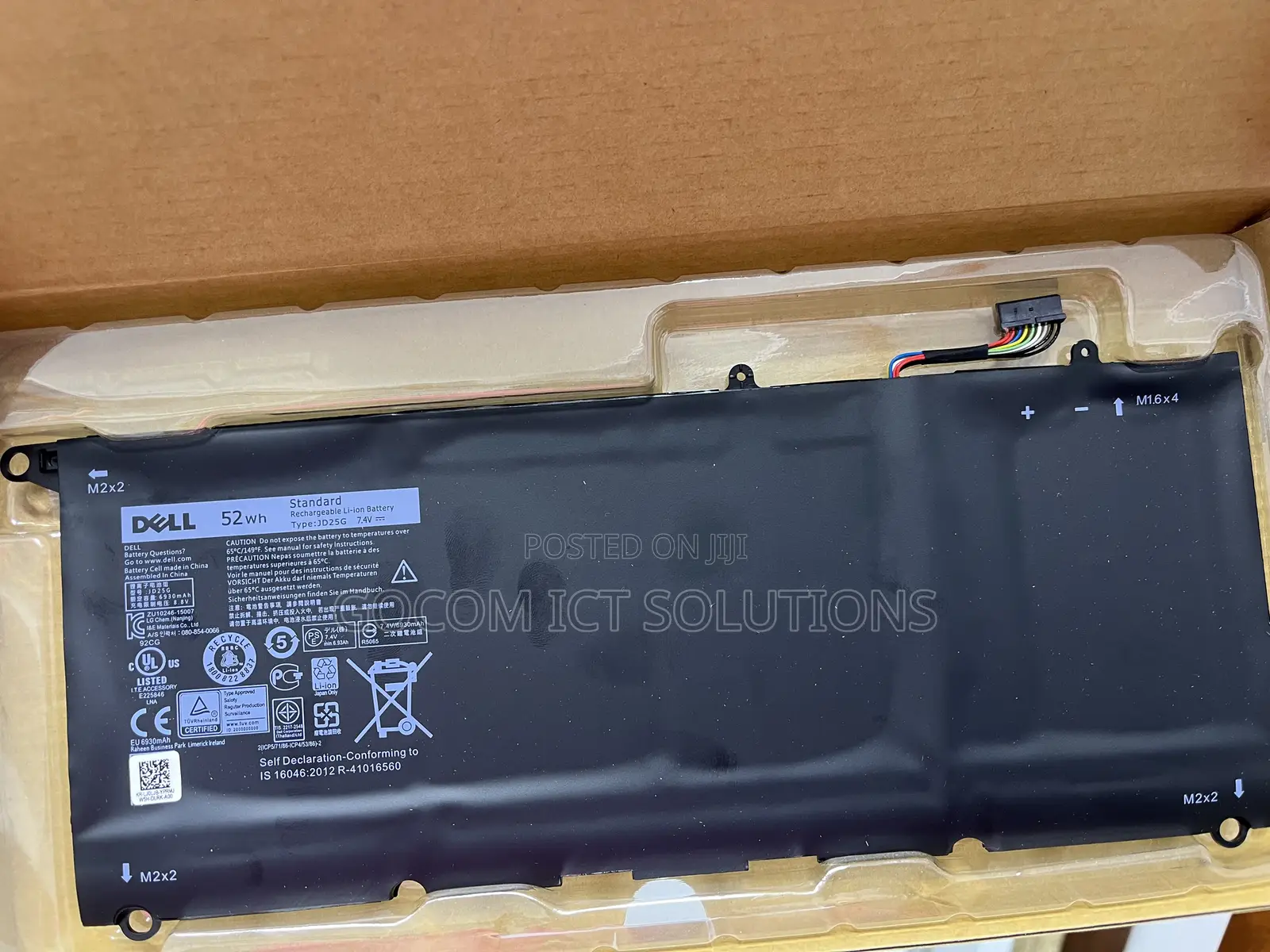 Dell Xps13 9343 Jd25g Battery