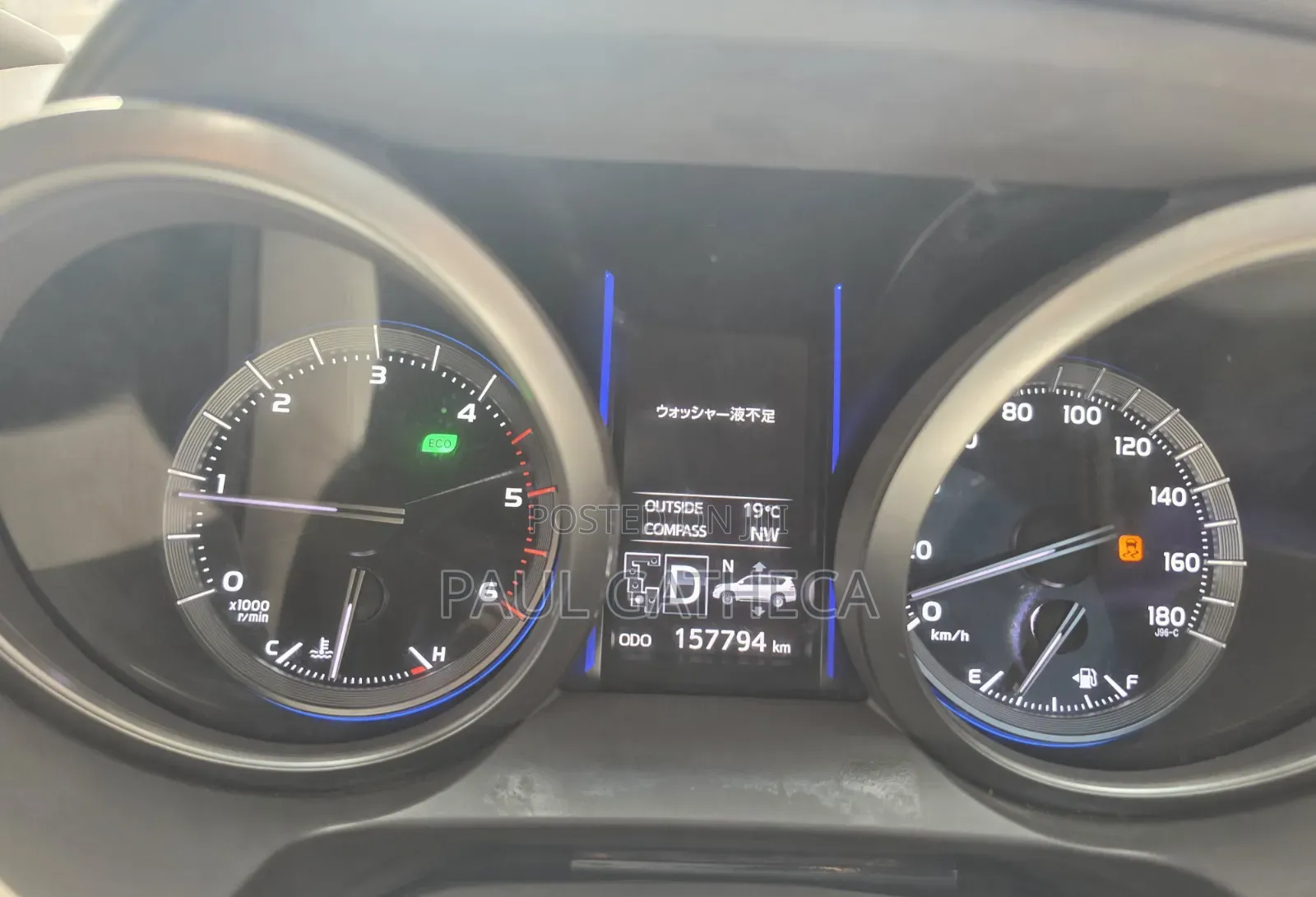 Toyota Land Cruiser Prado 2015 Black