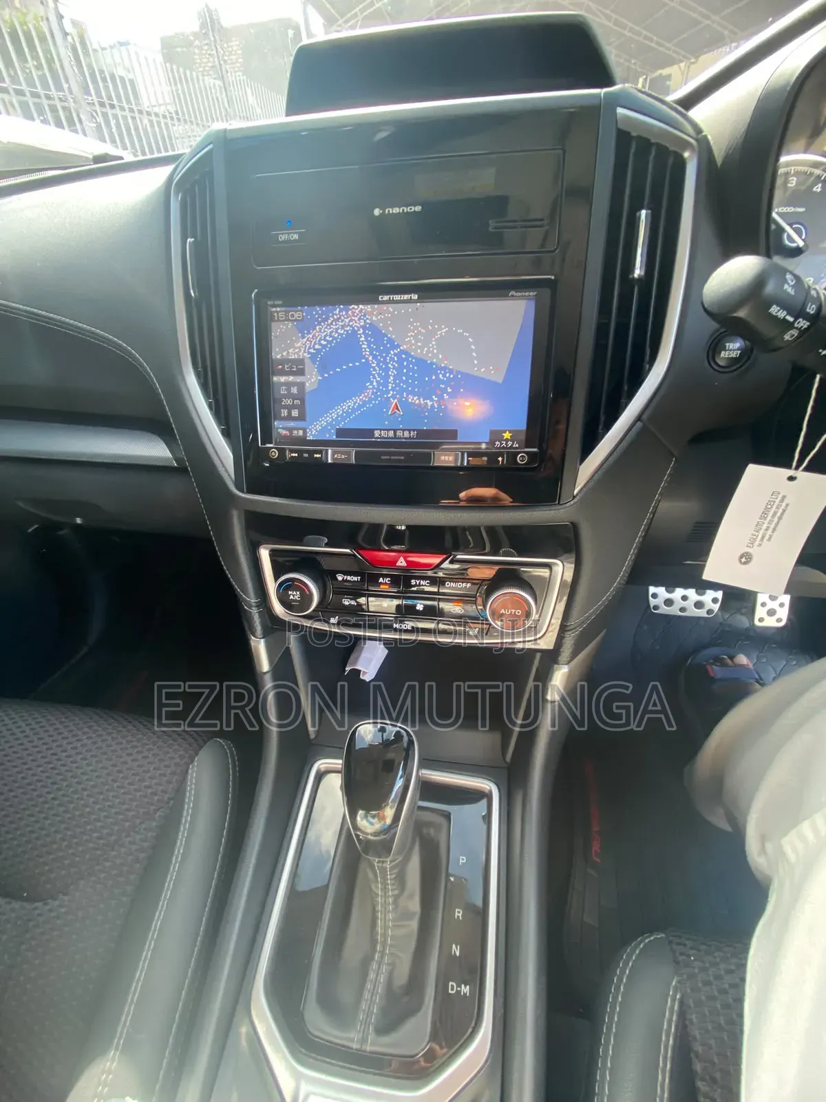 Subaru Forester Premium AWD 2019 Black