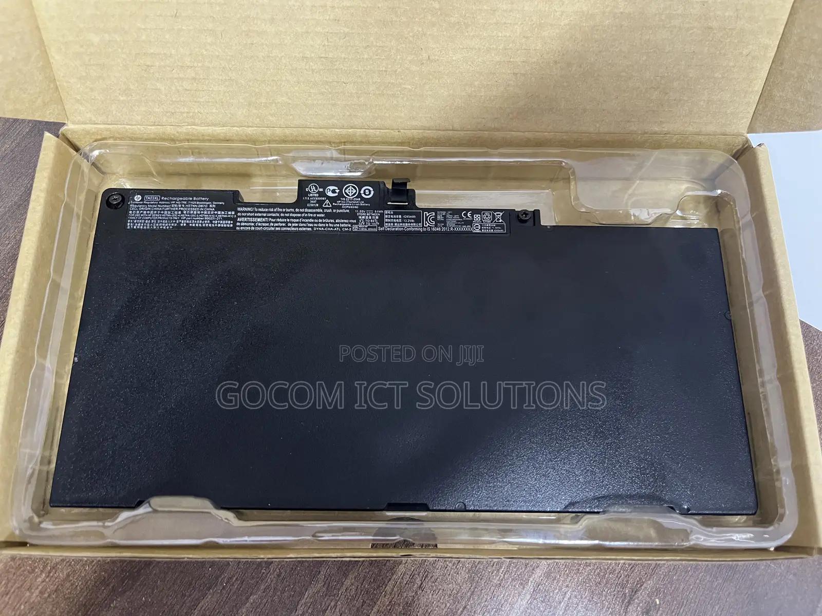 HP EliteBook 840g4/Ta03xl Battery